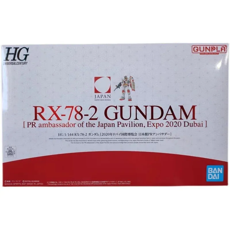 Bandai Gundam Model Kit Anime Figure HG RX-78-2 PR Ambassador Expo 2020 Genuine Gunpla Anime Action Figure Toys for Children